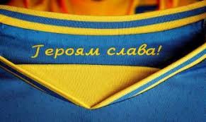 Нидерланды, амстердам, йохан кройф арена13 июня 2021, 19:00. Pulu8nwsecp M