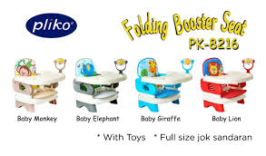 Jangan lupakan desain yang cocok untuk bayi. Jual Jbs Pliko Folding Booster Seat Kursi Makan Bayi Bisa Di Lipat Terbaru Juni 2021 Blibli