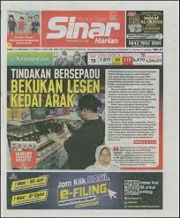 Agensi itu dilantik oleh persatuan pengguna islam malaysia (ppim) untuk membantu mangsa ah long. Blog Rasmi Ppim 5993 Ppim Sedia Wujudkan Tabung Khas Kumpul Dana Bantu Mangsa Sinar Harian 03 06 2020