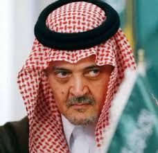 مركز الملك فيصل للبحوث والدراسات الإسلامية وهو أحد المراكز الخاصة القليلة في. ÙˆÙØ§Ø© Ø¹Ù…ÙŠØ¯ Ø§Ù„Ø¯Ø¨Ù„ÙˆÙ…Ø§Ø³ÙŠØ© Ø§Ù„Ø³Ø¹ÙˆØ¯ÙŠØ© Ø§Ù„Ø£Ù…ÙŠØ± Ø³Ø¹ÙˆØ¯ Ø§Ù„ÙÙŠØµÙ„ ØµØ­ÙŠÙØ© ØºØ±Ø§Ø³ Ø§Ù„Ø§Ù„ÙƒØªØ±ÙˆÙ†ÙŠØ©