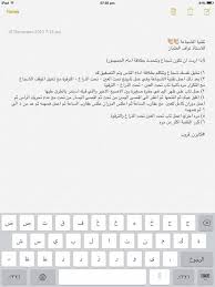 kaizengroup kuwait on twitter positivity positive life pranic healing