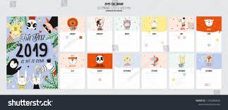 Cute 2019 Calendar Yearly Planner Calendar With All Months Good Organizer And Schedule Cute Holiday Illustratio Planner Calendar Yearly Planner Kids Planner