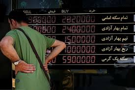 قیمت طلا، سکه، دلار و یورو امروز یکشنبه 7 دی 1404
