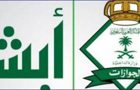 اخبار اليمن الان عاجل توطين مهنة جديدة في السعودية وأكبر المتضررين هم المقيمين اليمنيين Christmas Ornaments Novelty Christmas Calm Artwork