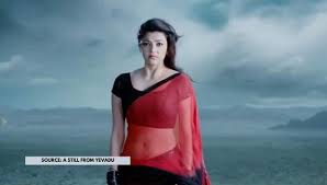 Kajal Aggarwal Ram Charan Starrer Yevadu Interesting Trivia Read Is it on the producer dil raju, or on the still photographer of the film, or on the director?