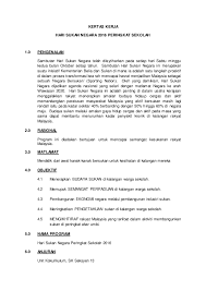 Kertas kerja untuk program sukan. Kertas Kerja Hari Sukan Negara 2016