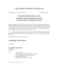 Saya, chua fong ling adalah seorang pesuruhjaya sumpah (dilantik oleh yaa ketua hakim negara malaysia) yang bertugas sepenuh masa di sunwaymas commercial centre. Https Pendaftar Uthm Edu My En Perkhidmatan Doc Download 621 Pekeliling Pengurusan Bil 11 2005 Html