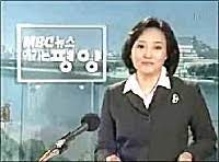 Join facebook to connect with 박영선 and others you may know. Mbc ë°•ì˜ì„ ì•µì»¤ ì—´ë¦°ìš°ë¦¬ë‹¹ ìž…ë‹¹ ë…¸ì»·ë‰´ìŠ¤