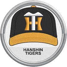 Hanshin Tigers Baseball Cap Hat Sports Logo Nippon Professional Baseball Created By Jac Nippon Professional Baseball Hanshin Tigers Professional Baseball