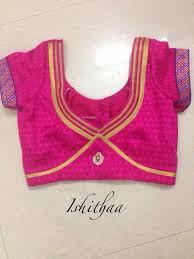 30 Latest Simple Blouse Back Neck Designs 2018 2019 2020 Ladies Blouse Designs Trendy Blouse Designs Simple Blouse Designs