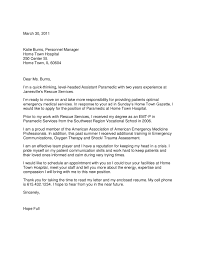 To become a paramedic professional you must have following qualifications like. Paramedic Cover Letter Examples August 2021