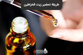 From www.docexs.com في هذه المقالة التفصيلية سنتناول افضل طريقة لتكبير الذكر حيث يقوم بسحب الدماء إلى قضيبك. Ø²ÙŠØª Ø§Ù„Ø®Ø±Ø§Ø·ÙŠÙ† Ù„ØªÙƒØ¨ÙŠØ± Ø§Ù„Ù‚Ø¶ÙŠØ¨ ÙˆØ§Ù„Ù…Ø¤Ø®Ø±Ø© ÙˆØ§Ù„ØµØ¯Ø± Ø¨Ø§Ø±Ø³ÛŒ Ø·Ø¨