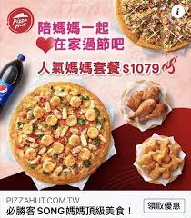 牌中午駕駛 六旬鐵騎士涉兩罪准保 訛稱網購平台過錯數 前送貨員認呃客1.7萬 5‧20判刑 撞壆翻側 鐵騎士捲泥頭車底 員工接種率低 多限4人1枱閉. N Bknny0tm1mvm