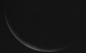 Ramadan is one of the most important religious observances for muslims every year, and the period of introspection is coming around once more this month. Penentuan Awal Ramadan Dan Syawal 1438 H Di Indonesia