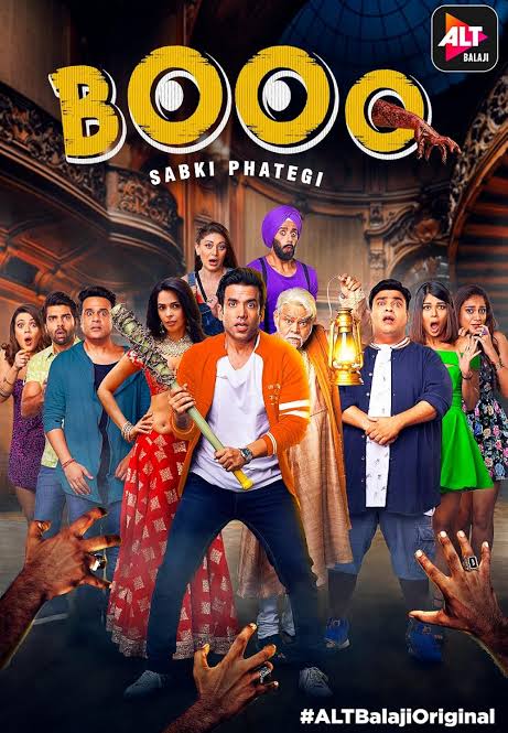 Booo: Sabki Phategi (2019) Season 1 (AltBalaji)