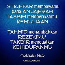 Sapaan dipagi hari dengan mengucapkan ucapan selamat pagi tersebut mungkin membuat orang terdekat lebih semangat untuk menjalani pagi dan semangat untuk menjalani aktivitas. Kata Doa Pagi Hari Islami Gambar Islami
