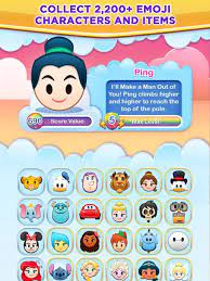 There's a whole bunch more good stuff too: Disney Emoji Blitz Guide 6 Tips To Unlock All Emojis Level Winner