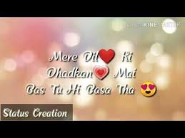 Mujhe Yaad Hai Ata Teri Yo Nazare Milana Lyrics Status Vedio Youtube Romantic Songs Video Romantic Songs Song Status