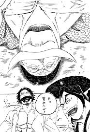 はそら10日欠席 on twitter one piece pictures one piece ace cute friends
