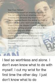 23 Inspirational Quotes From Dear Evan Hansen Audi Quote