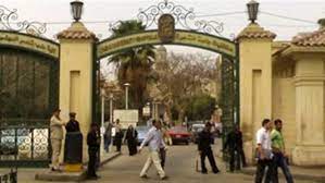 كلية الهندسة في جامعة القاهرة هي أعرق كليات الهندسة في مصر.حيث أن لها تراث عظيم من الأعراف والخبرات العلمية والعملية طوال ما يقرب من مائتي عام إذ يعود تاريخ إنشائها إلى عام 1816 ميلادية، وكان مقرها آنذاك القلعة ثم صمدت. ÙƒØ´ÙƒÙˆÙ„ Ø·Ø¨ Ù‚ØµØ± Ø§Ù„Ø¹ÙŠÙ†ÙŠ Ø§Ù„Ù‚Ø§Ù‡Ø±Ø© Ø¶Ù…Ù† Ø£ÙˆÙ„ 4 ÙƒÙ„ÙŠØ§Øª Ø¨Ø§Ù„Ù…Ù†Ø·Ù‚Ø© Ø§Ù„Ø¹Ø±Ø¨ÙŠØ© Ø¨ØªØµÙ†ÙŠÙ Qs Ø§Ù„Ø¹Ø§Ù„Ù…ÙŠ