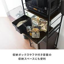 楽天市場 レンジ台 ゴミ箱 収納 レンジボード 60幅 スリム ラック ごみ箱上ラック 収納 キッチンラック キッチンボード レンジラック 収納棚 収納ラック ごみ箱 キッチン収納 おしゃれ ナチュラル 北欧 棚 シンプル ごみ箱ラック emery エメリー エア リゾーム