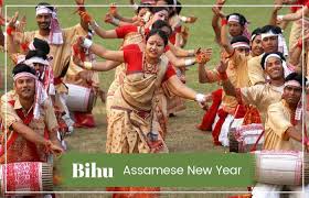 Check spelling or type a new query. Bihu Assamese New Year For Android Apk Download