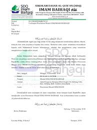 Contoh surat undangan peresmian cabang baru berikut akan saya bahas mengenai cara membuat contoh press release pembukaan cabang baru. 11 Surat Undangan Peresmian Gedung Pdf Download Pdf Surat Undangan Peresmian