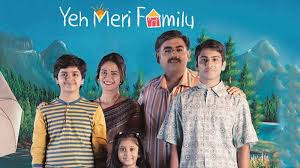 Content Marketing Case Study How Tvf Created Yeh Meri Family To Educate 90s Kids About Mutual Funds Investment Social Samosa Harshu(12), a rebel indian adolescent is coming of age by questioning and understanding the dynamics of relationships in.