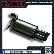 pin on car parts exhaust pipe