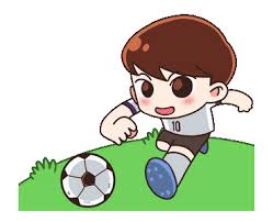Download Playing Football Cartoon Gif Png Gif Base Footballer clipart black and white.