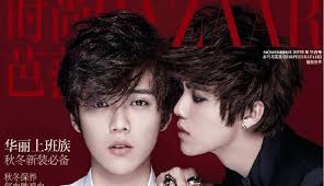 Luhan plays angel and devil