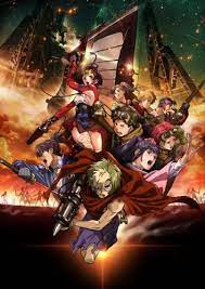 Koutetsujou No Kabaneri Anime Anidb Anime Iron Fortress Anime Movies