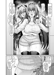 Ankoman] Scathach, Astolfo to Issho ni Train... - Hentai Porn Video