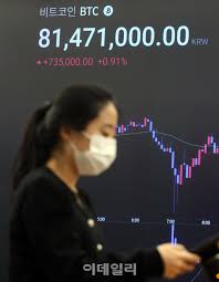 미국 대형 암호화폐 거래소 코인베이스는 31일 신규 상장 후보 종목을 새로 발표했다. Qcxwisculkmqqm