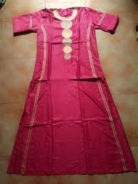 Iskancin matan hausawa sunkulle kansu a daki suna badala kalakala #iskanci #sadiyaharuna kai duniya kalli yadda matan hausawa suke rawar taba nono da da hausa movies arewa 24 ali. Dinkin Matan Hausawa Dinkin Maza Fashion Design Home Facebook Hmm Duniya Kenan Allah Kasa Mudace Pameliaa Mask