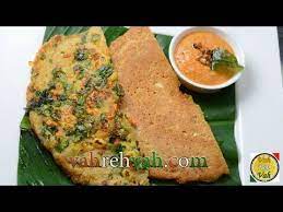 Mix Vegetable Adai By Vahchef Vahrehvah Com Healthy Breakfast Snacks Mixed Vegetables Vegetarian Recipes