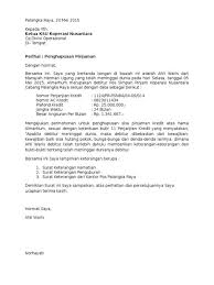 Surat permohonan berisi permintaan tentang sesuatu hal kepada pihak yang bersangkutan, perorangan, badan atau lembaga, organisasi. Contoh Surat Rasmi Permohonan Moratorium