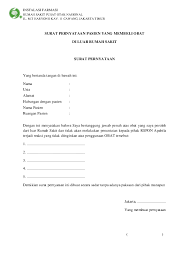 Contoh surat pernyataan kegiatan usaha untuk npwp. Download Contoh Surat Keterangan Operasi Dari Rumah Sakit Sekitar