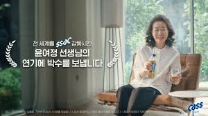 서예지 스태프 갑질, 강철부대, 남양유업, 3월 취업자 31만 증, 윤여정 아카데미 시. Xdrfsg3ccqvnwm