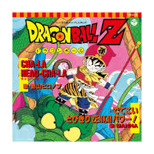 Dragon ball z head cha la dbs style english vocal cover feat sonwukong soundwaves. Dragon Ball Z Ep Cha La Head Cha La