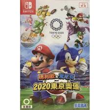 Unlike sonic's poor swimming, the hedgehog pulls off judo moves a little more convincingly in olympic games tokyo 2020. Mario Sonic At The Olympic Games Tokyo 2020 Multi Language