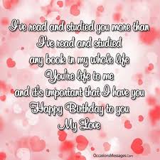 Birthday Wishes For My Crush Boy Https Www Occasionsmessages Com Birthday Birthday Wishes For Girl Crush Girl Birthday Cards Birthday Wishes Girl Birthday Wishes
