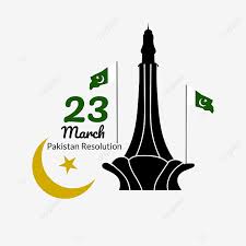 Pakistan day celebrates the adoption of the pakistan resolution by the muslim league. Silhouette Minare Pakistan For 23 March Resolution Day Pakistan Pakistan Day 23rd March Png And Vector With Transparent Background For Free Download