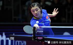 After suffering an olympic defeat, argentine fencer maria belen perez maurice got a happy surprise: How About 1 8 In The First Game Slowly Hot Chen Meng Re Enacts The Reversal Of The Good Show Ma Lin Key To Suspend And Beat Ito Mima Daydaynews