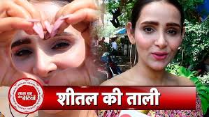 Exclusive Day out with Taali's Nargis, aka Sheetal Kale, with Saas Bahu Aur  Betiyaan