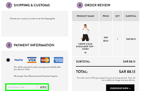 All of them are verified and tested today! Boohoo Coupons 80 Off Promo Codes July 2021