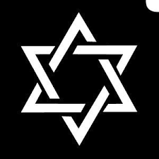 WW-15 Star of David - Glimmer Body Art