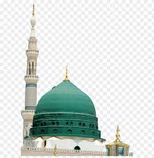 Gambar kubah masjid yang terbuat dari emas asli sangatlah indah karena memancarkan warna yang alami. Download Al Masjid An Nabawi Png Images Background Toppng