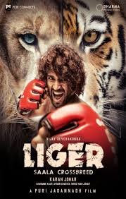 With the help of the castle's enchanted staff, belle soon learns. Liger First Look Rashmika Mandanna Turns Cheerleader For Vijay Deverakonda S Liger Pens Note For Her Sweet Beast